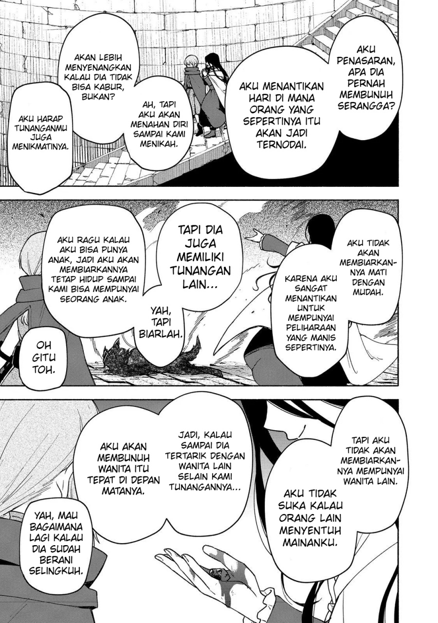 Otome Game No Heroine De Saikyou Survival Chapter 23 - halaman 16
