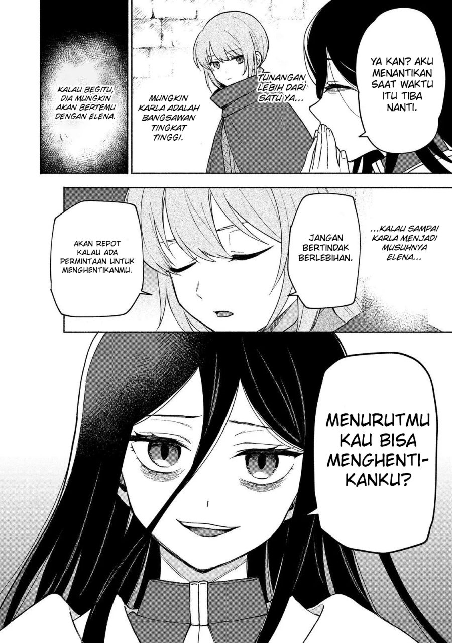 Otome Game No Heroine De Saikyou Survival Chapter 23 - halaman 17