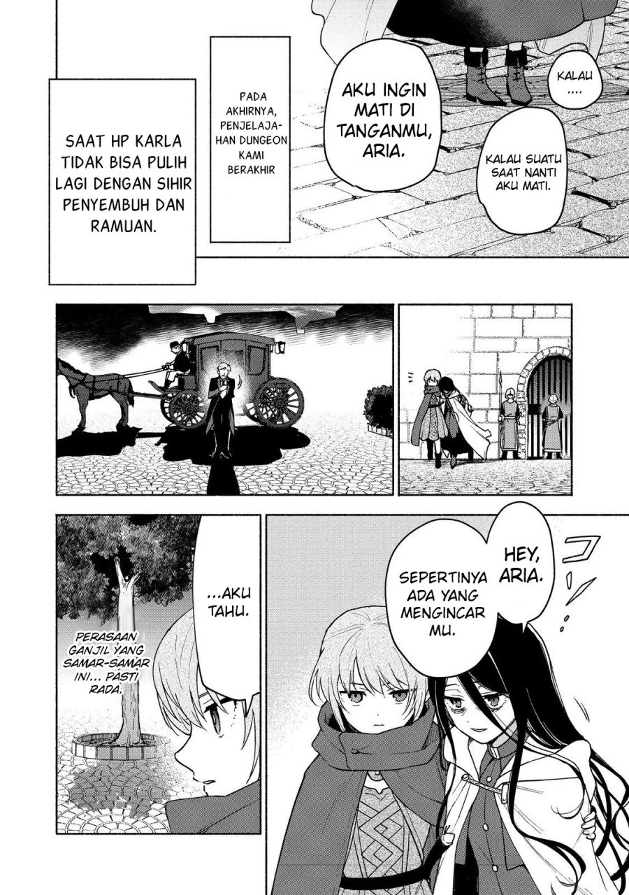 Otome Game No Heroine De Saikyou Survival Chapter 23 - halaman 19