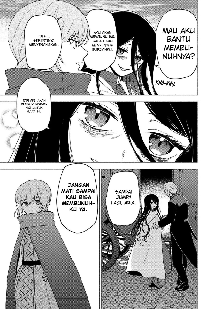Otome Game No Heroine De Saikyou Survival Chapter 23 - halaman 20