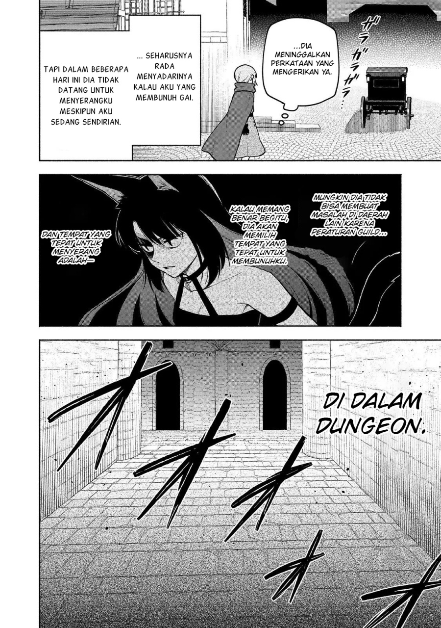 Otome Game No Heroine De Saikyou Survival Chapter 23 - halaman 21