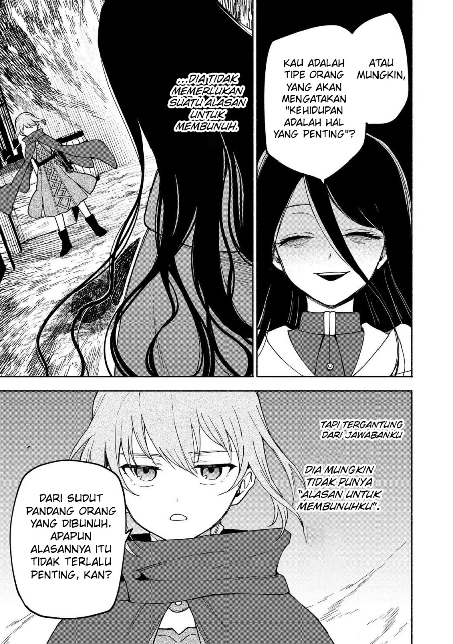 Otome Game No Heroine De Saikyou Survival Chapter 23 - halaman 4