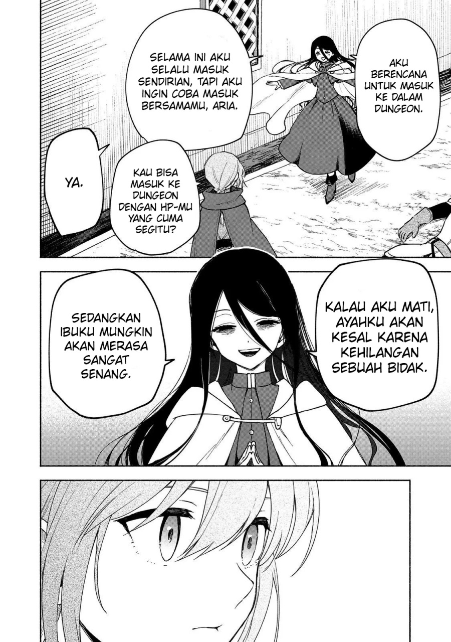 Otome Game No Heroine De Saikyou Survival Chapter 23 - halaman 7