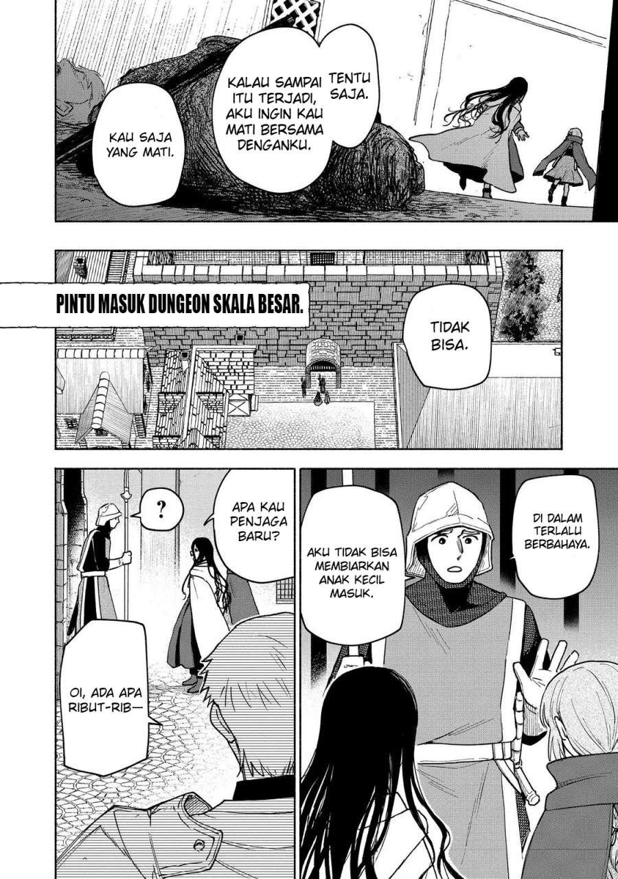 Otome Game No Heroine De Saikyou Survival Chapter 23 - halaman 9