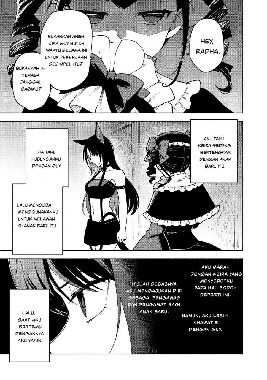 Otome Game No Heroine De Saikyou Survival Chapter 24 - halaman 1