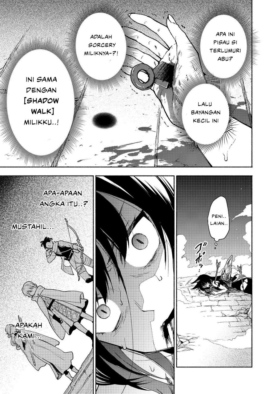 Otome Game No Heroine De Saikyou Survival Chapter 24 - halaman 11