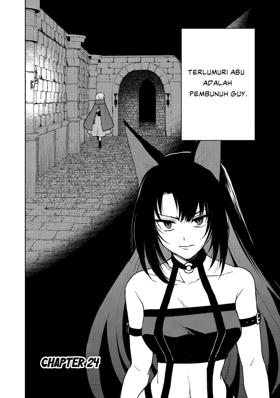 Otome Game No Heroine De Saikyou Survival Chapter 24 - halaman 2