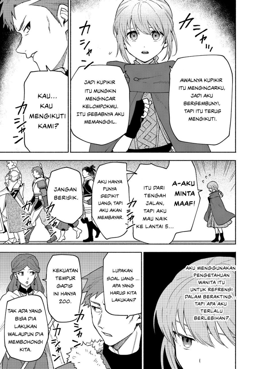 Otome Game No Heroine De Saikyou Survival Chapter 24 - halaman 21