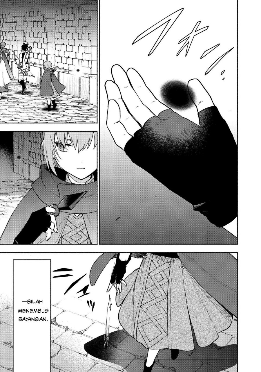 Otome Game No Heroine De Saikyou Survival Chapter 24 - halaman 25