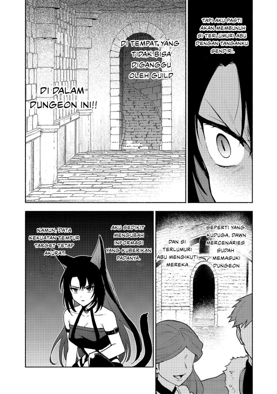 Otome Game No Heroine De Saikyou Survival Chapter 24 - halaman 4