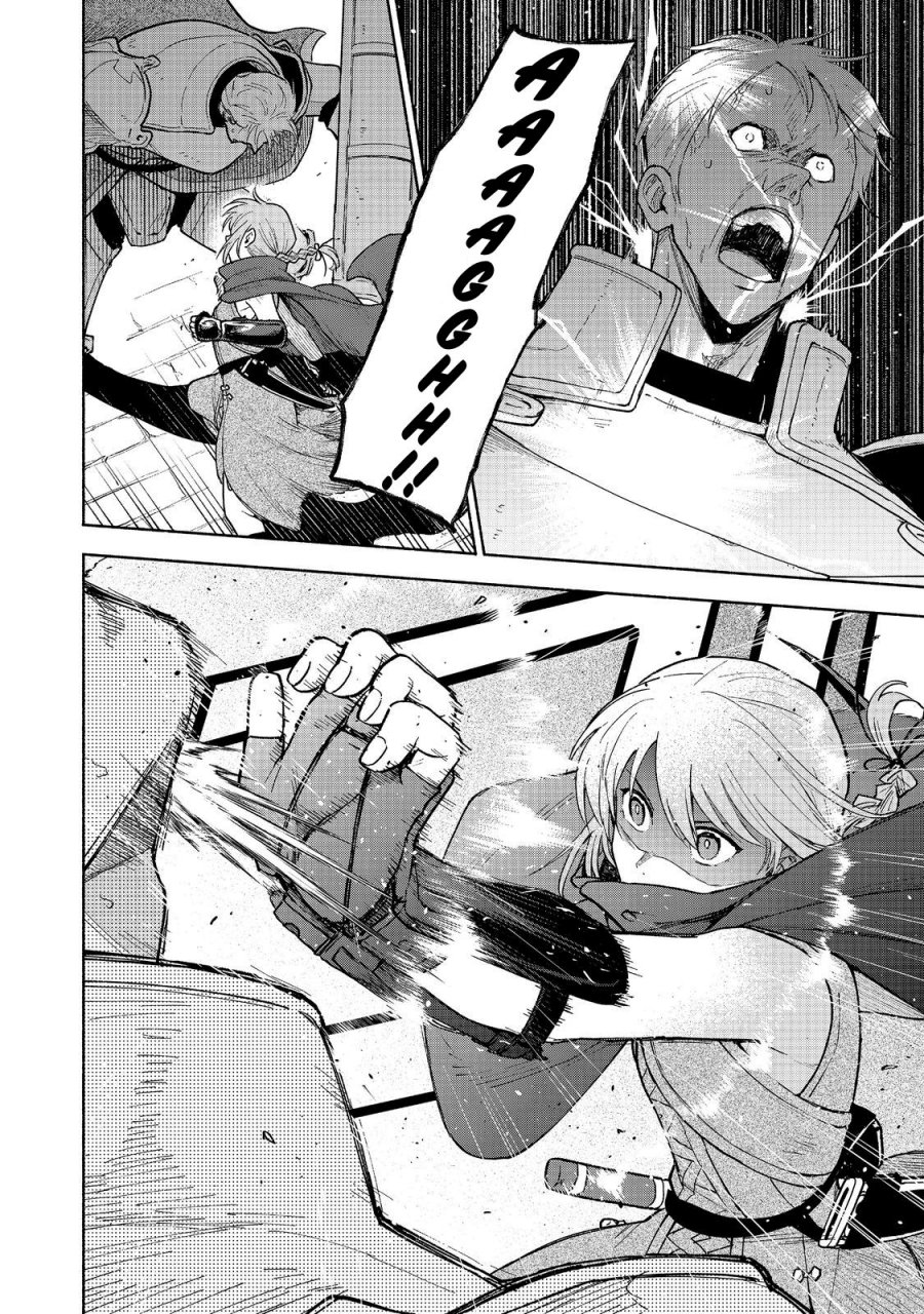 Otome Game No Heroine De Saikyou Survival Chapter 24 - halaman 40