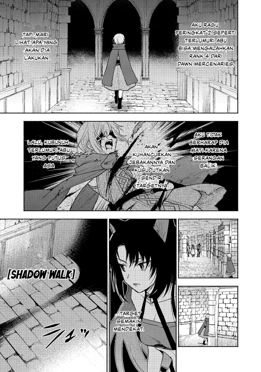 Otome Game No Heroine De Saikyou Survival Chapter 24 - halaman 5