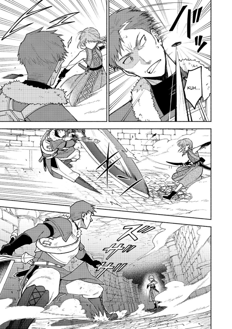 Otome Game No Heroine De Saikyou Survival Chapter 25 - halaman 11