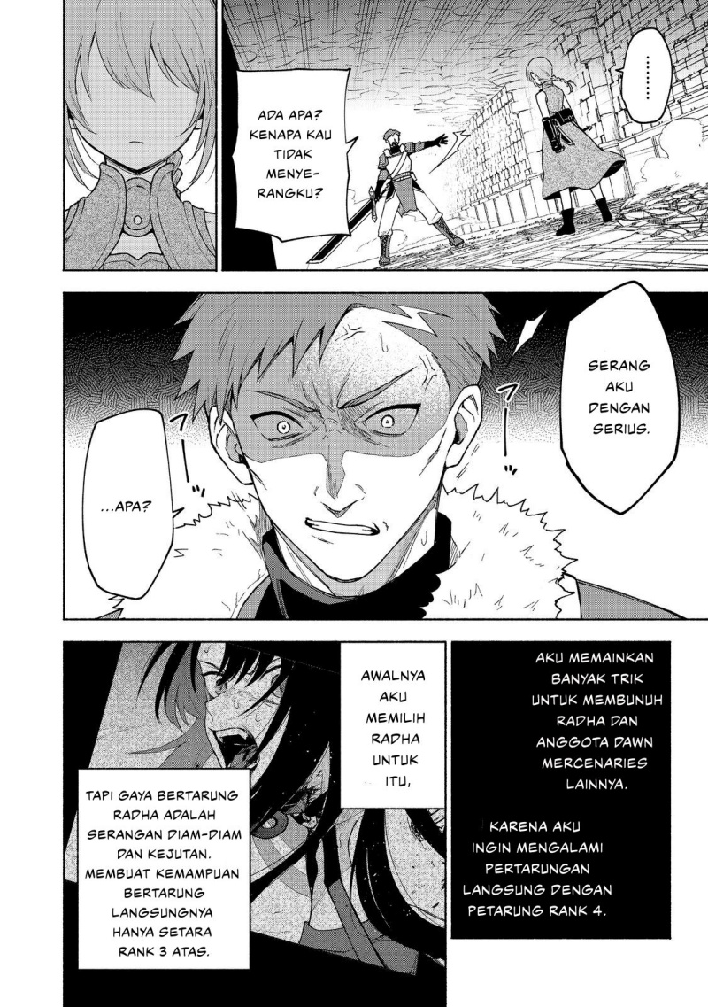 Otome Game No Heroine De Saikyou Survival Chapter 25 - halaman 12