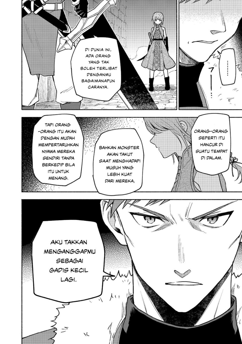 Otome Game No Heroine De Saikyou Survival Chapter 25 - halaman 14