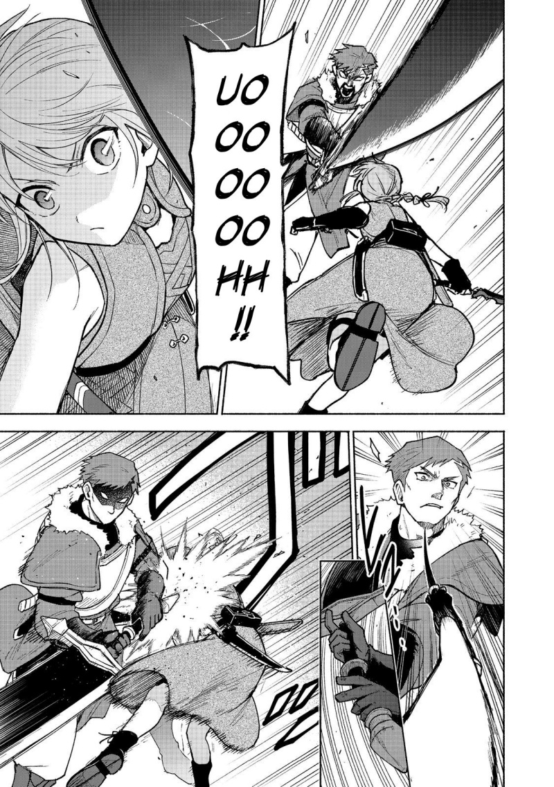 Otome Game No Heroine De Saikyou Survival Chapter 25 - halaman 17
