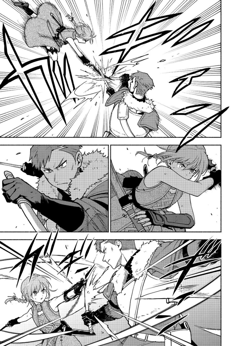Otome Game No Heroine De Saikyou Survival Chapter 25 - halaman 19