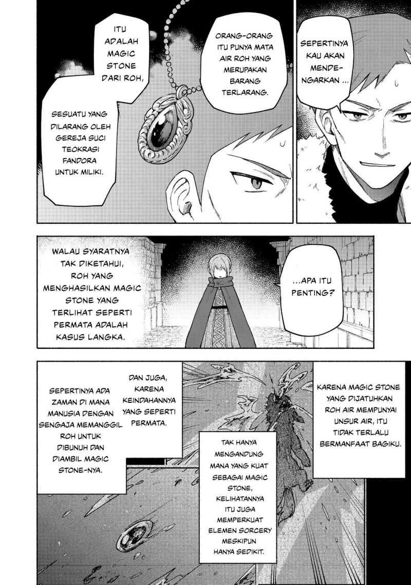 Otome Game No Heroine De Saikyou Survival Chapter 25 - halaman 2