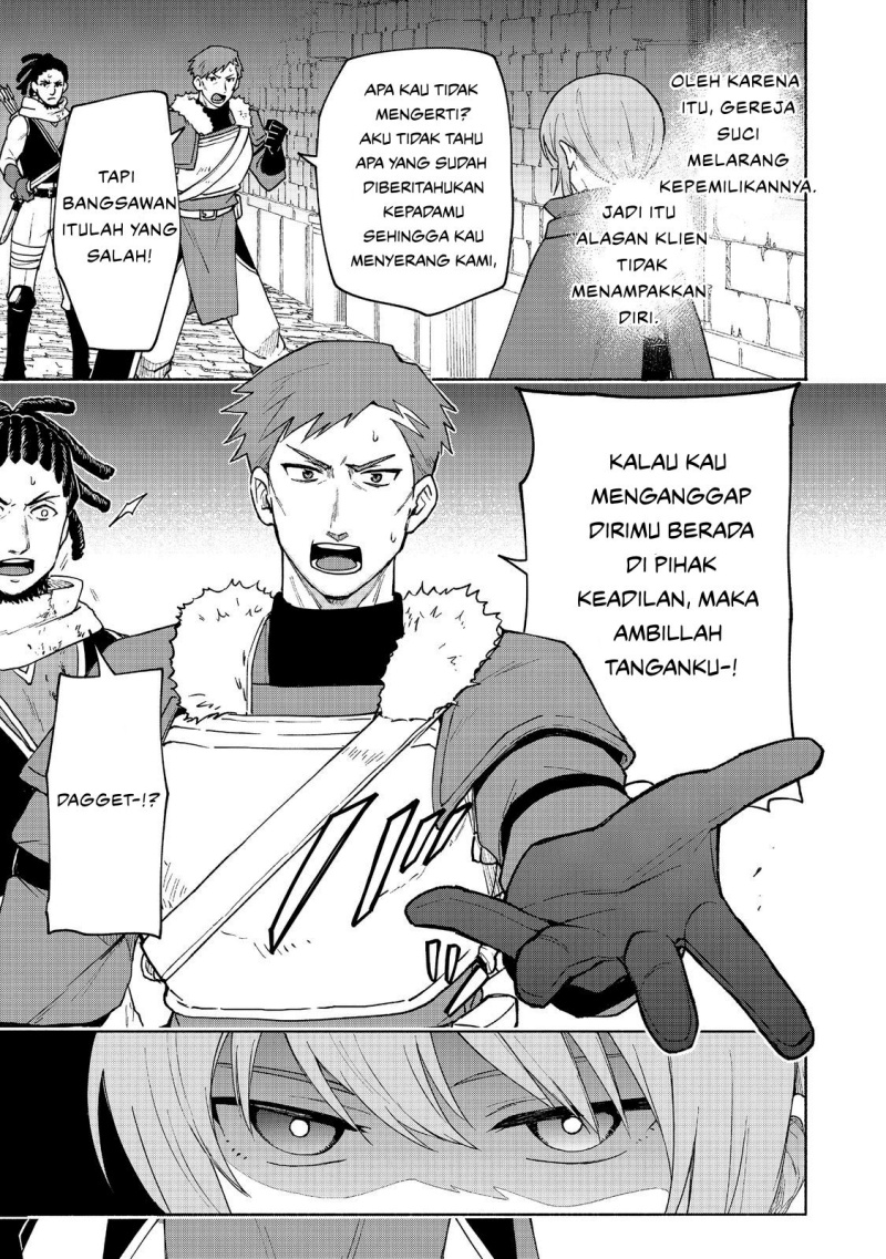 Otome Game No Heroine De Saikyou Survival Chapter 25 - halaman 3