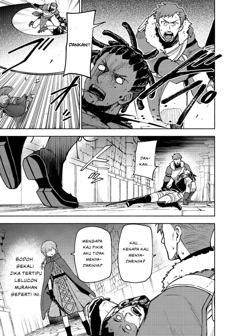 Otome Game No Heroine De Saikyou Survival Chapter 25 - halaman 7