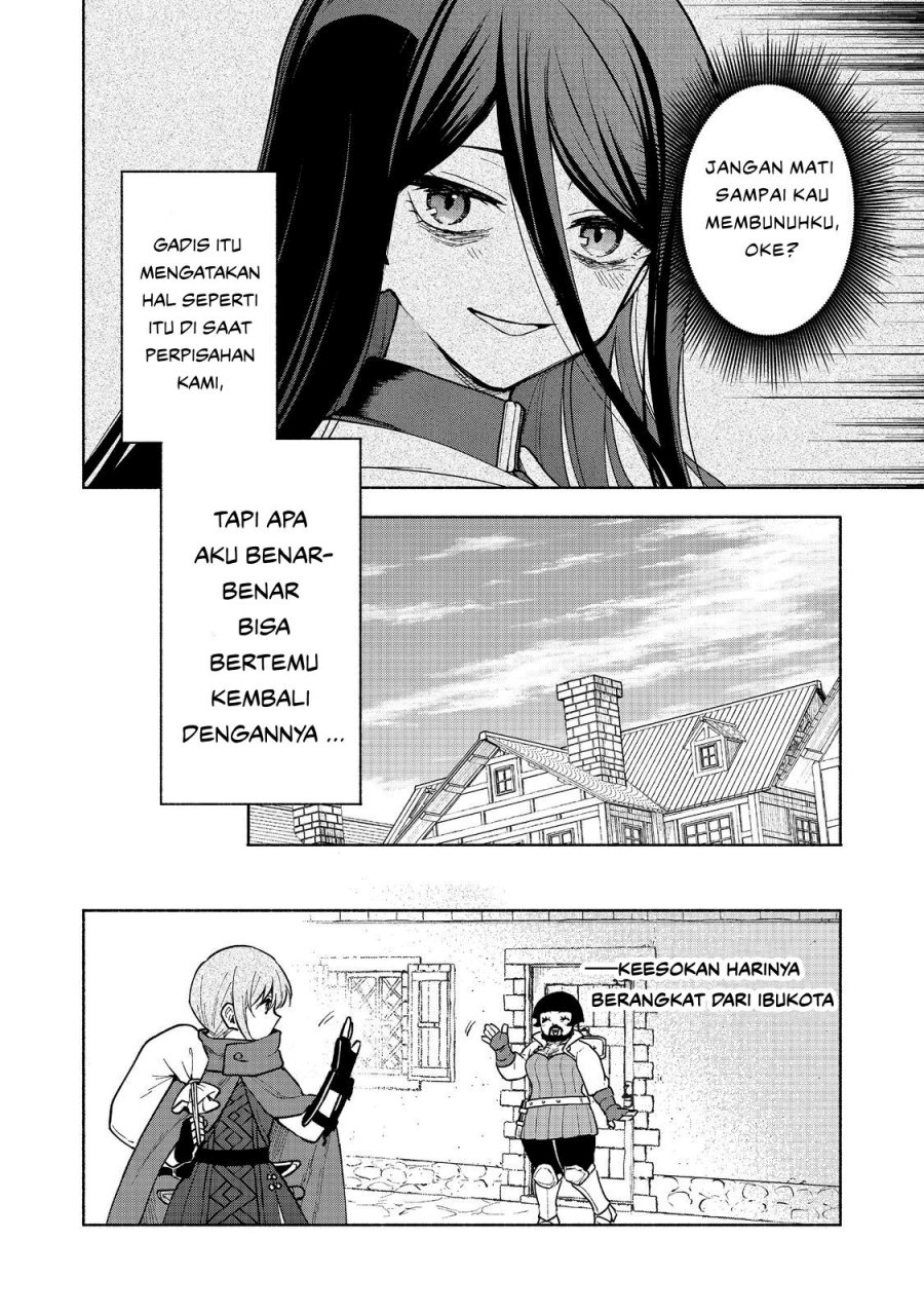 Otome Game No Heroine De Saikyou Survival Chapter 26 - halaman 12