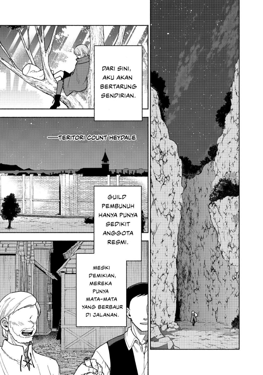 Otome Game No Heroine De Saikyou Survival Chapter 26 - halaman 13