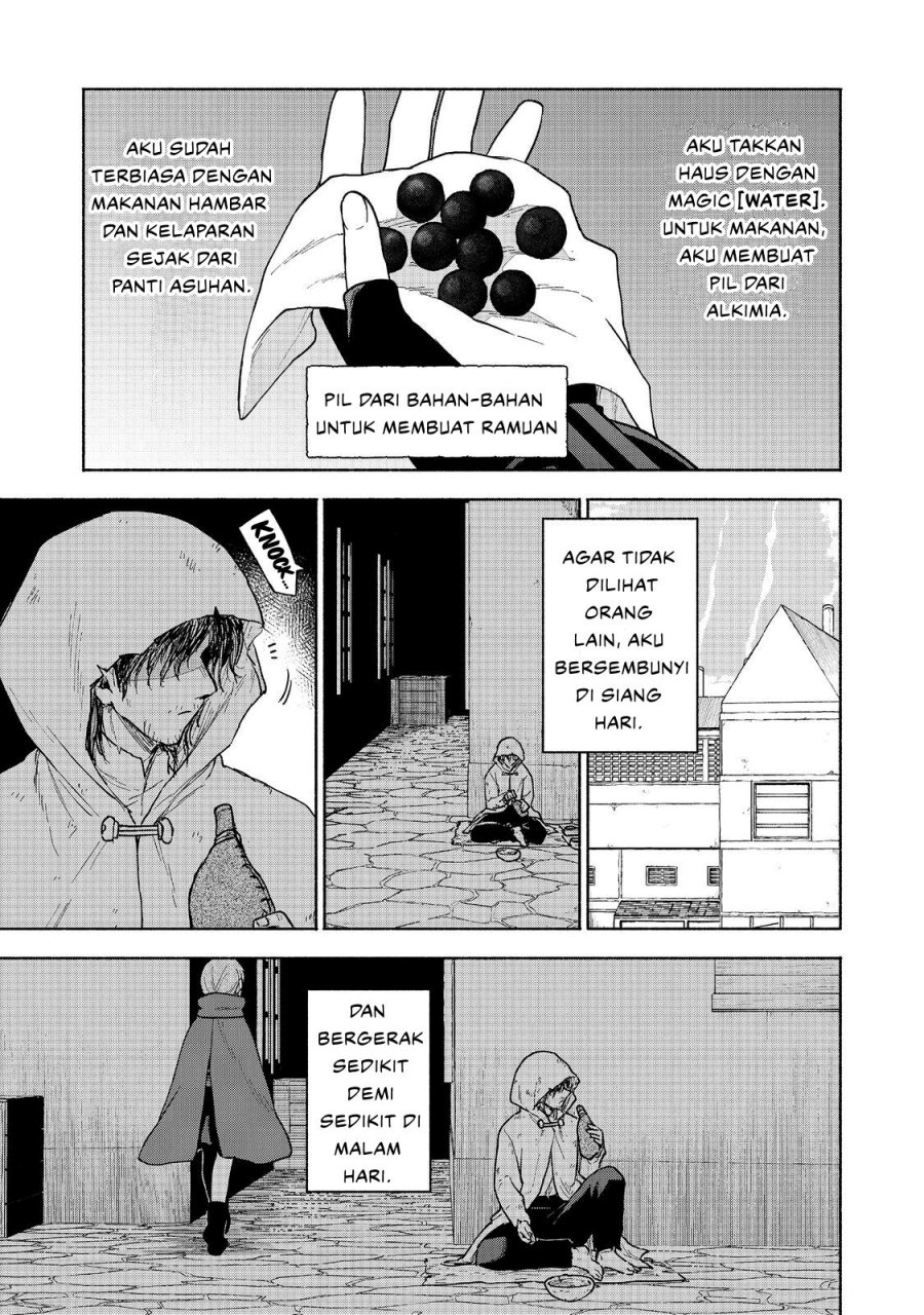Otome Game No Heroine De Saikyou Survival Chapter 26 - halaman 15