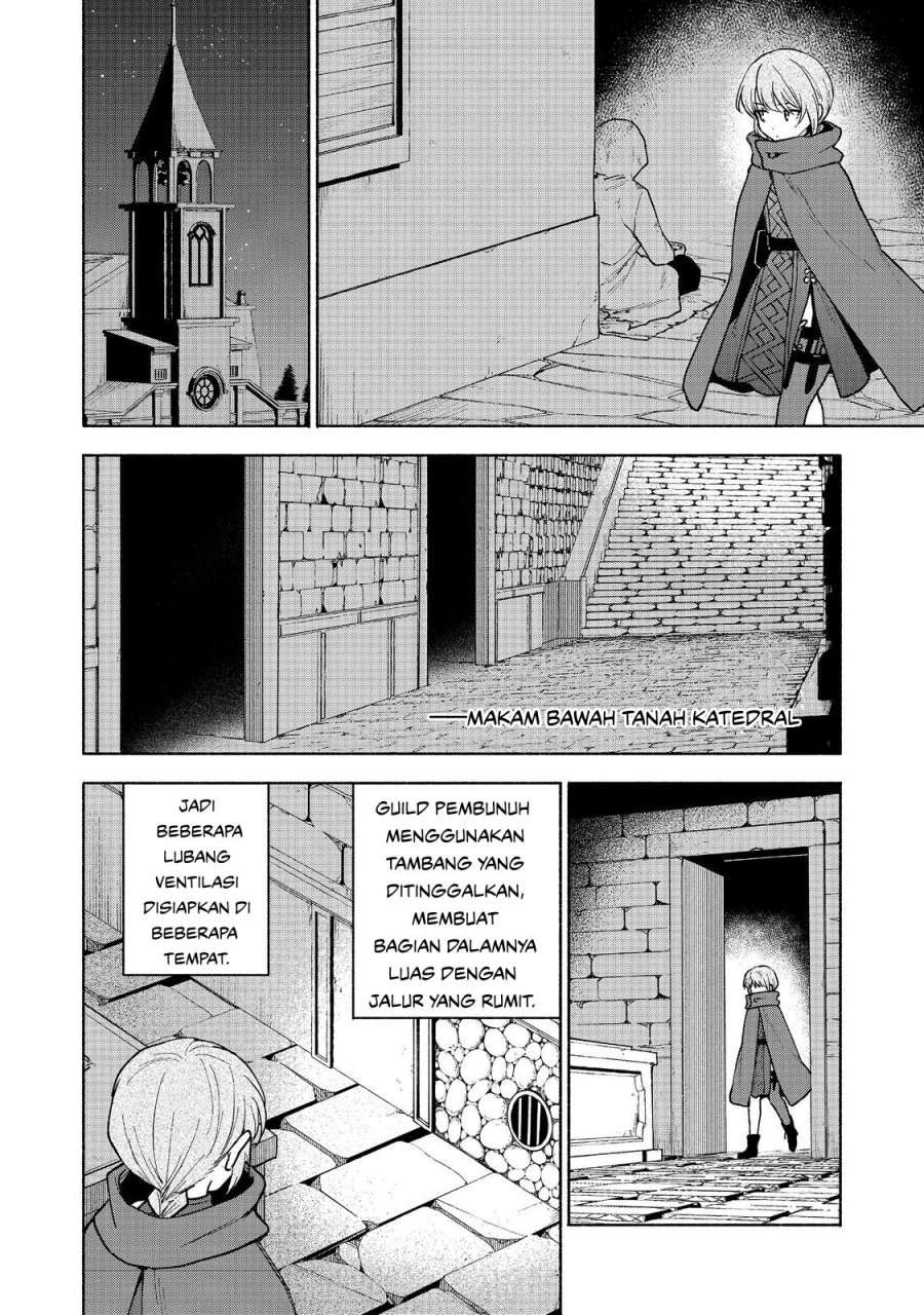 Otome Game No Heroine De Saikyou Survival Chapter 26 - halaman 16