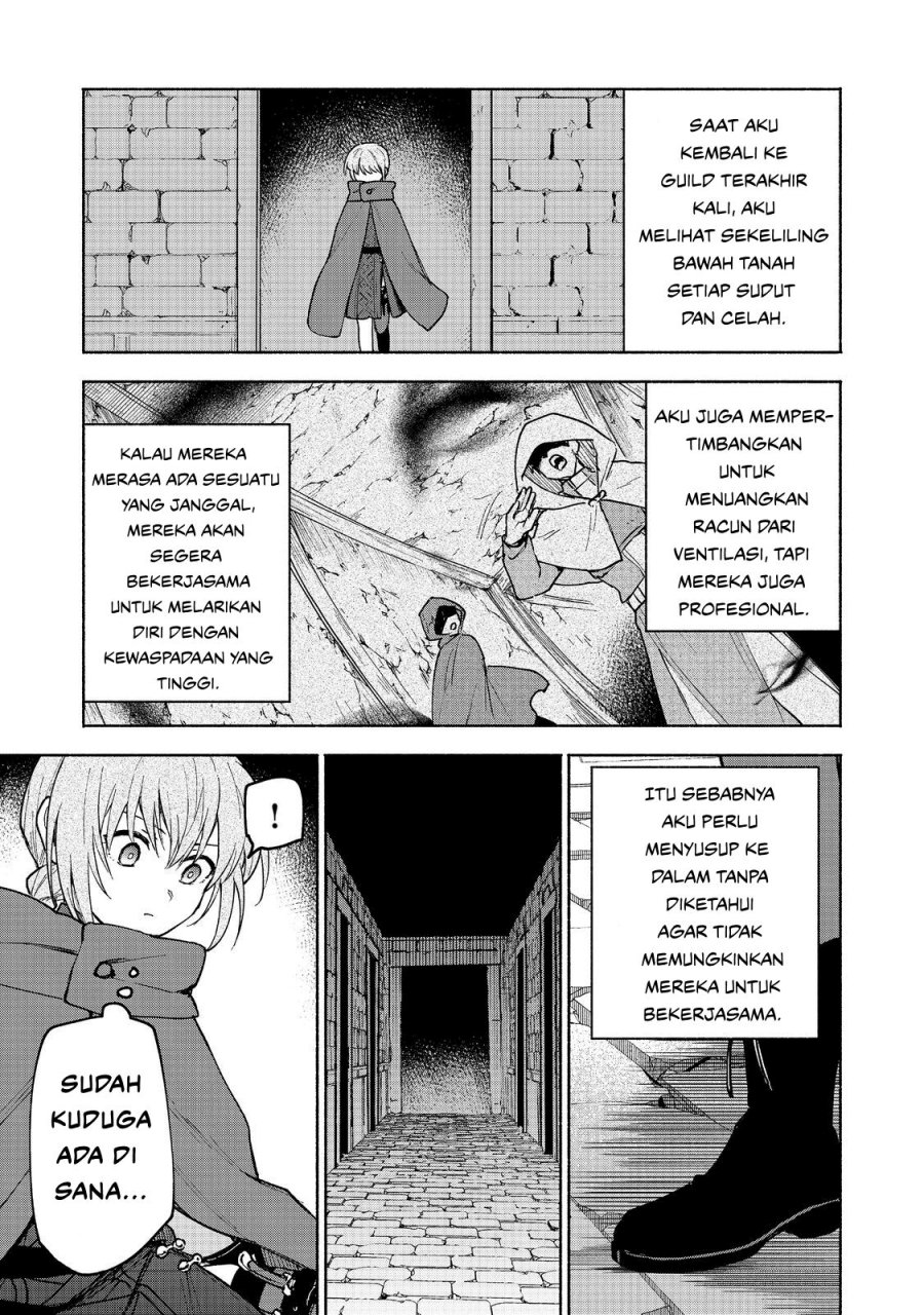 Otome Game No Heroine De Saikyou Survival Chapter 26 - halaman 17