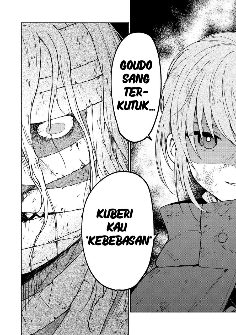 Otome Game No Heroine De Saikyou Survival Chapter 26 - halaman 22