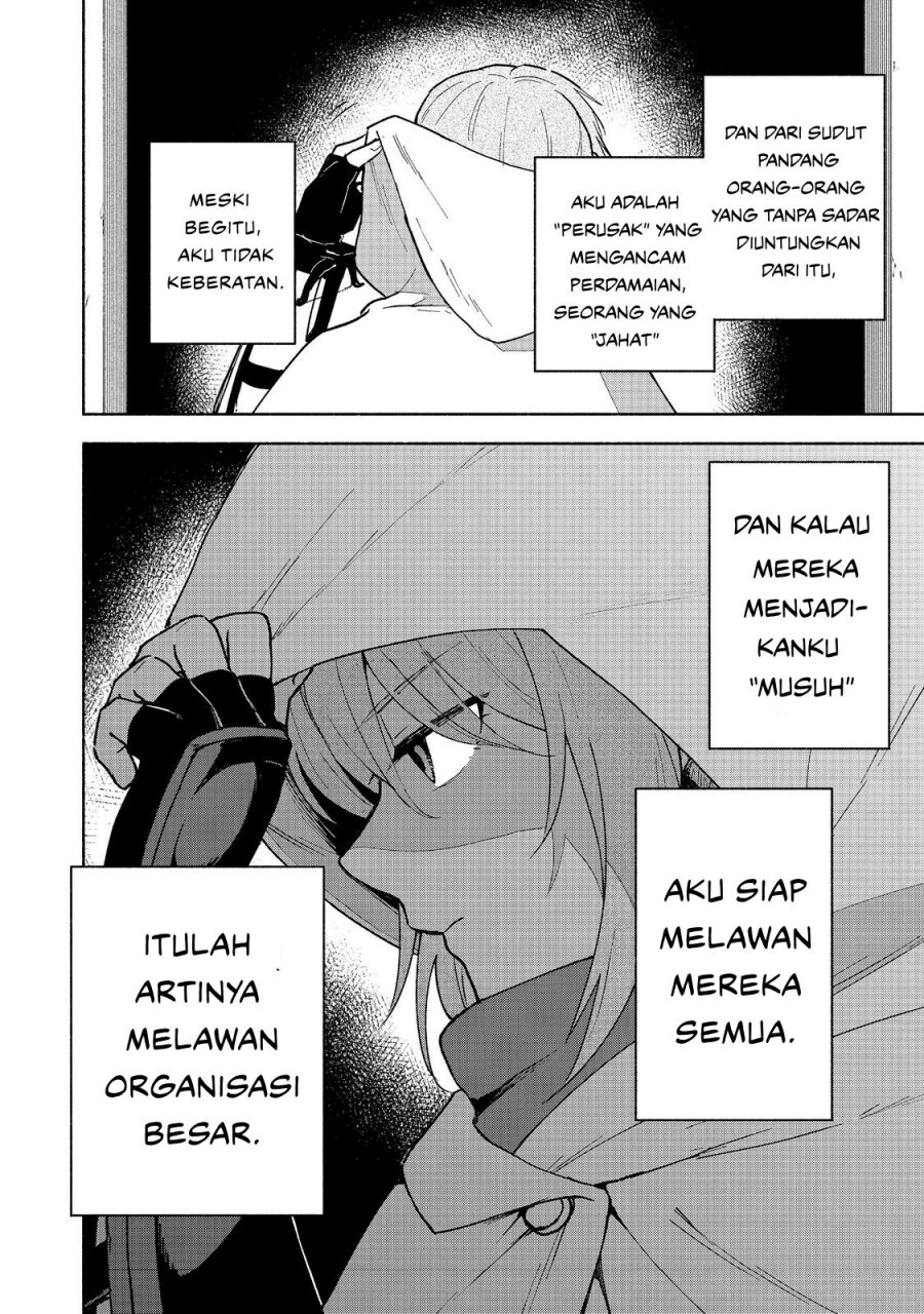 Otome Game No Heroine De Saikyou Survival Chapter 26 - halaman 26