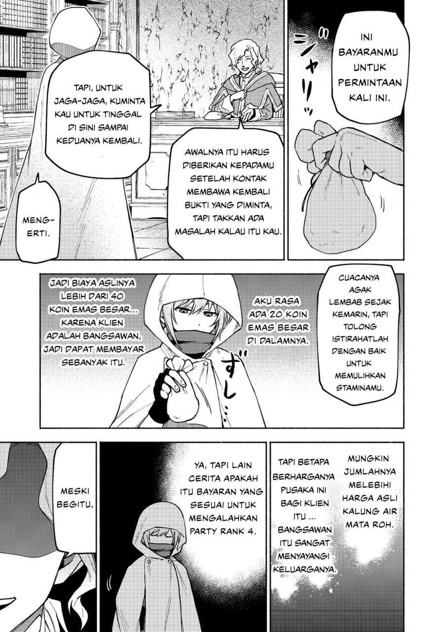 Otome Game No Heroine De Saikyou Survival Chapter 26 - halaman 29