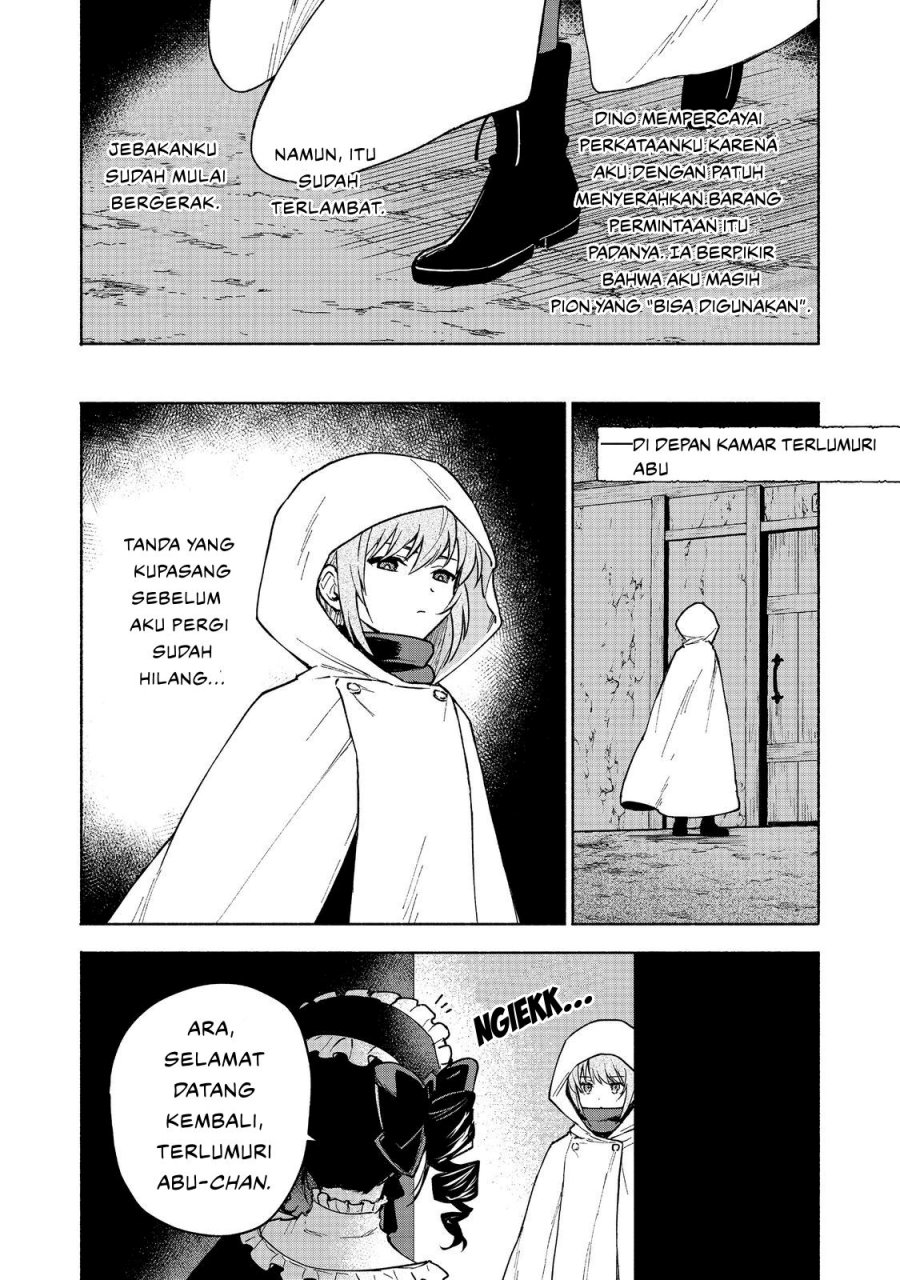 Otome Game No Heroine De Saikyou Survival Chapter 26 - halaman 32