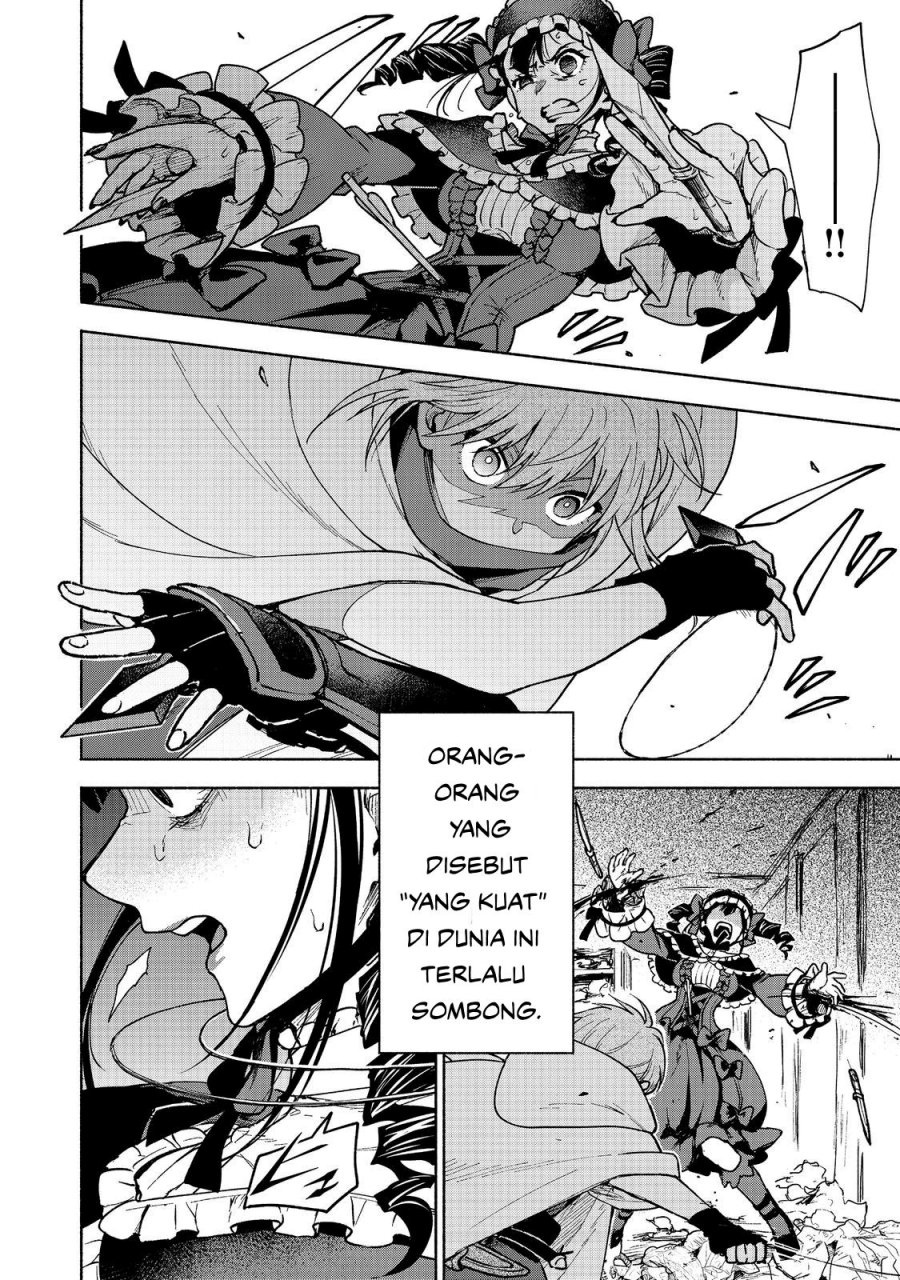 Otome Game No Heroine De Saikyou Survival Chapter 26 - halaman 40