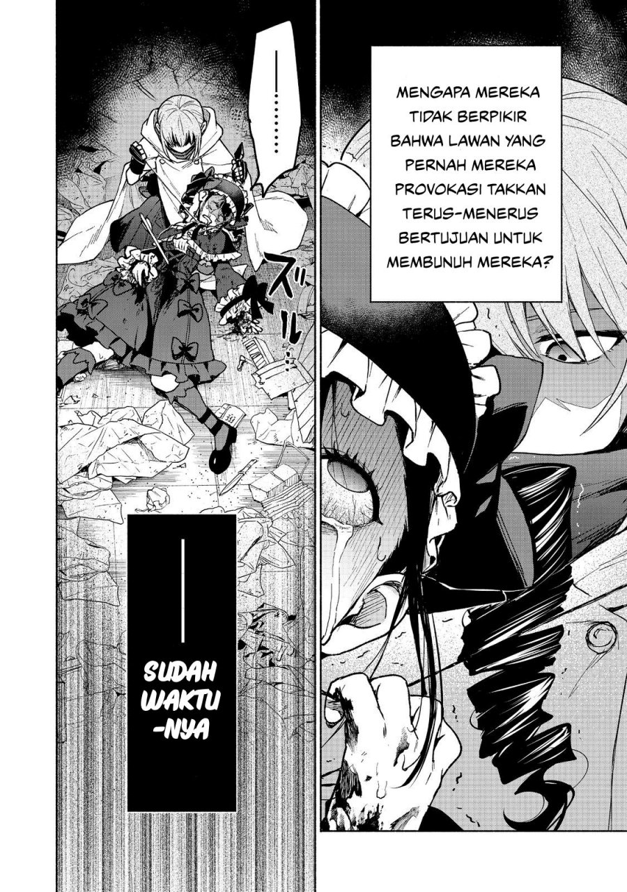 Otome Game No Heroine De Saikyou Survival Chapter 26 - halaman 42