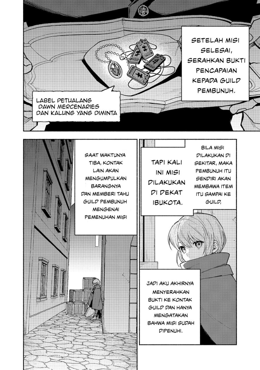 Otome Game No Heroine De Saikyou Survival Chapter 26 - halaman 8