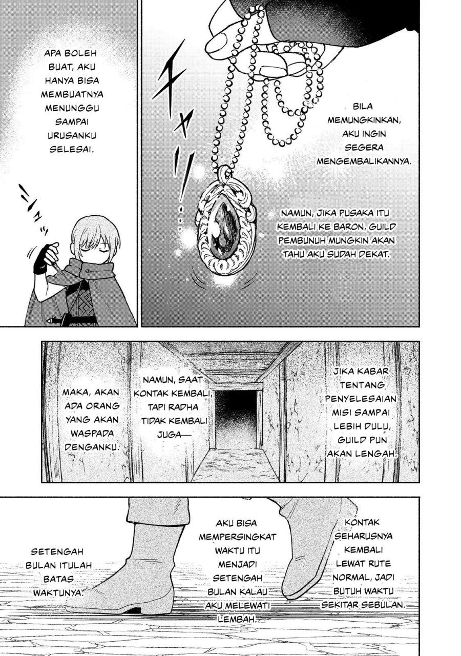 Otome Game No Heroine De Saikyou Survival Chapter 26 - halaman 9
