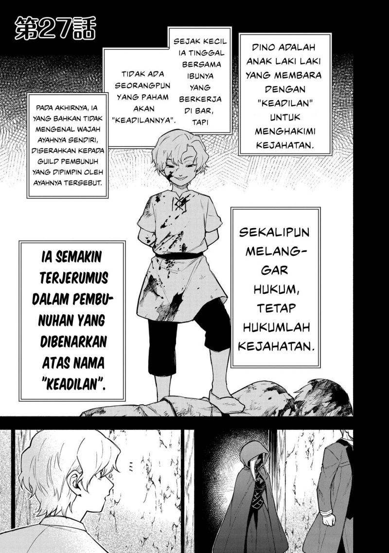 Otome Game No Heroine De Saikyou Survival Chapter 27 - halaman 1