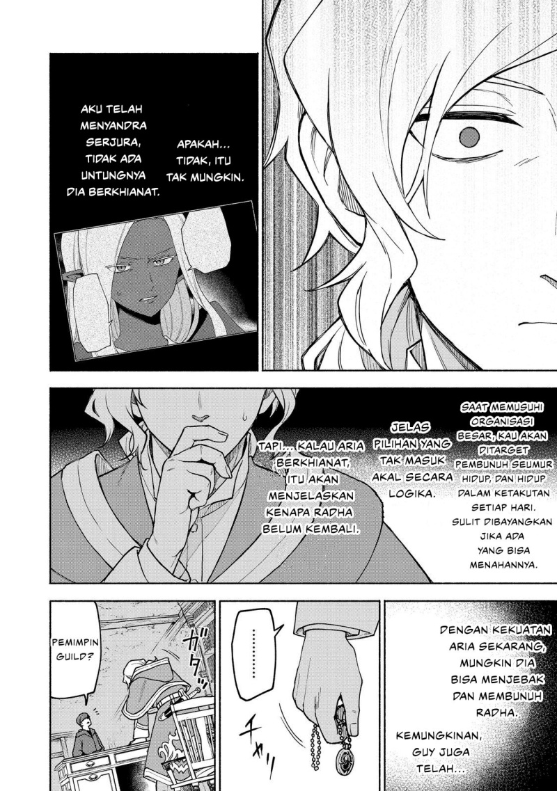 Otome Game No Heroine De Saikyou Survival Chapter 27 - halaman 10