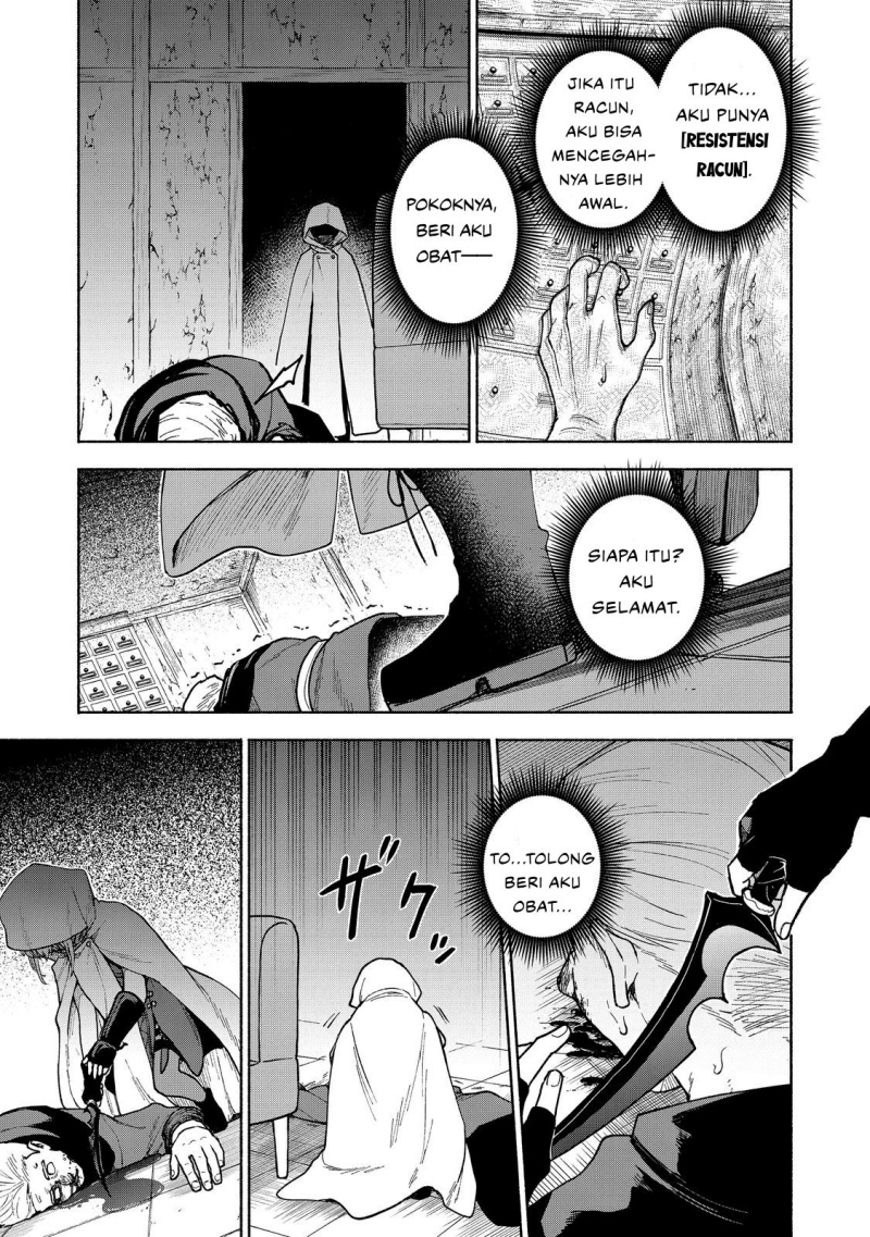 Otome Game No Heroine De Saikyou Survival Chapter 27 - halaman 13