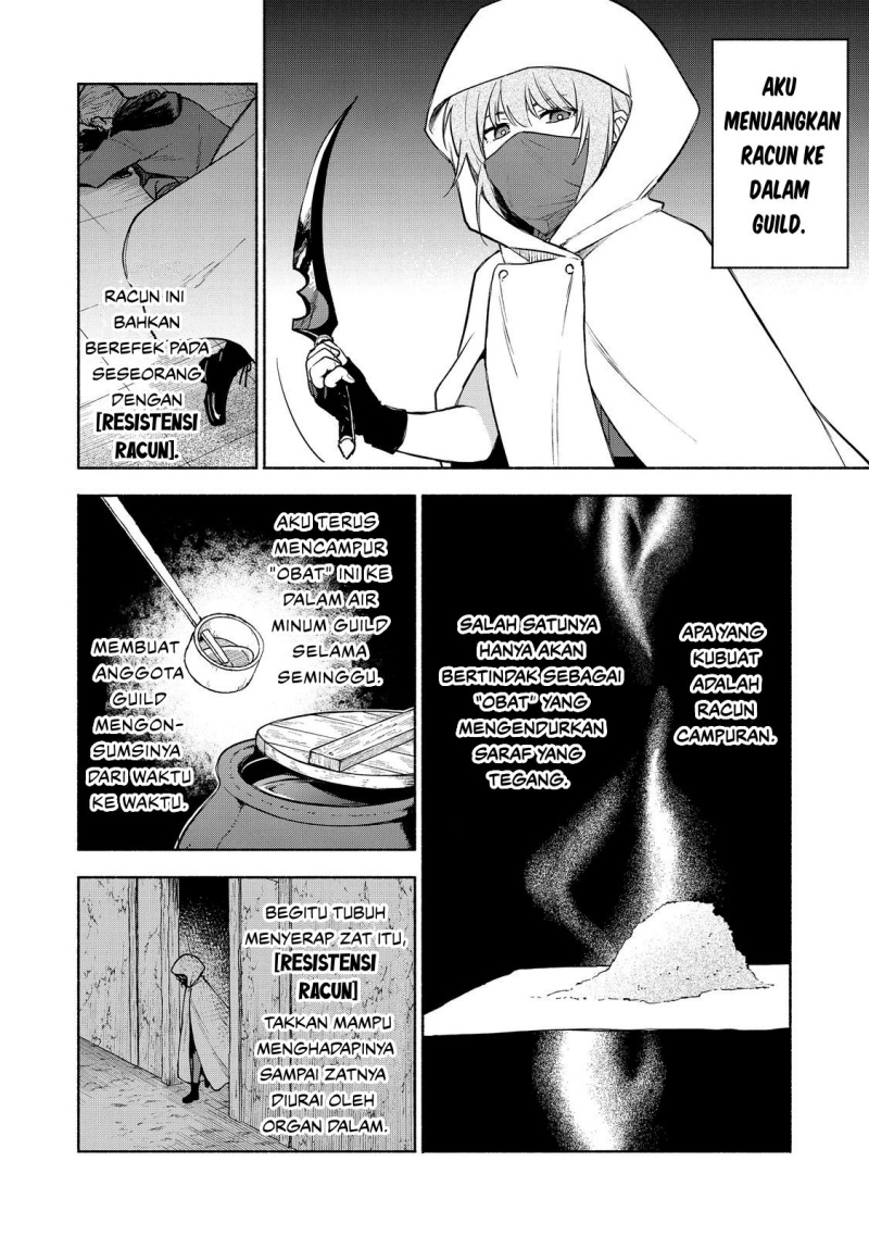 Otome Game No Heroine De Saikyou Survival Chapter 27 - halaman 14