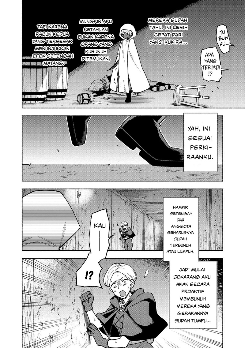 Otome Game No Heroine De Saikyou Survival Chapter 27 - halaman 16