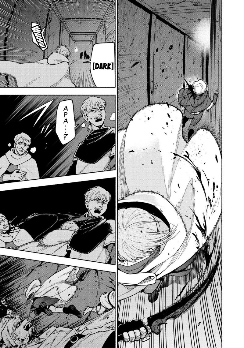 Otome Game No Heroine De Saikyou Survival Chapter 27 - halaman 17