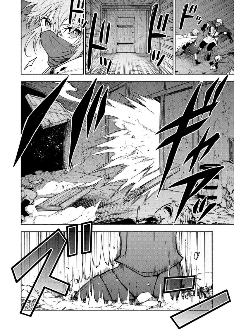 Otome Game No Heroine De Saikyou Survival Chapter 27 - halaman 18