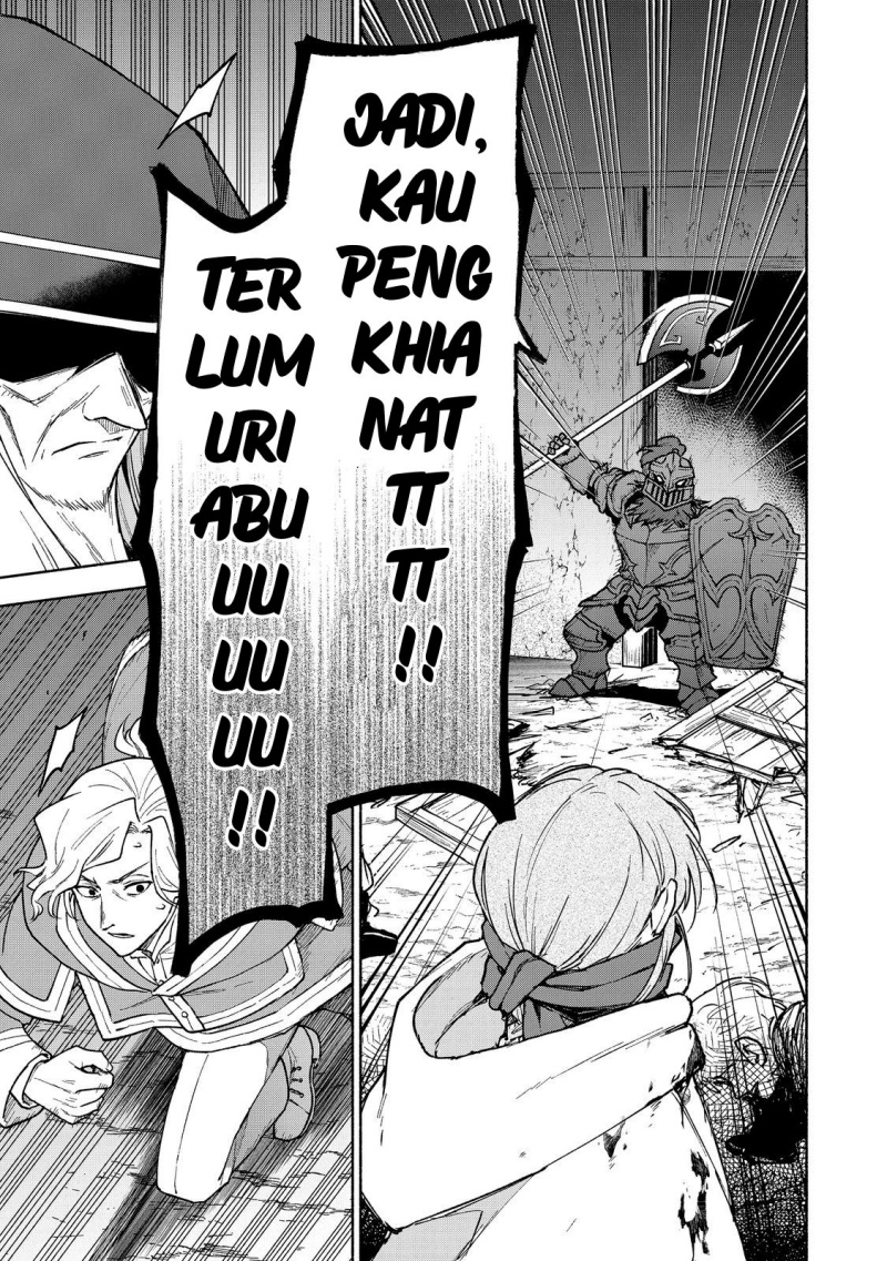 Otome Game No Heroine De Saikyou Survival Chapter 27 - halaman 19