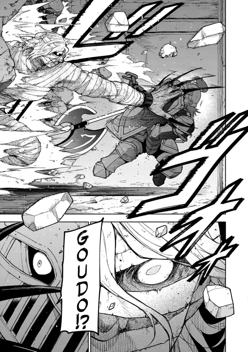 Otome Game No Heroine De Saikyou Survival Chapter 27 - halaman 23