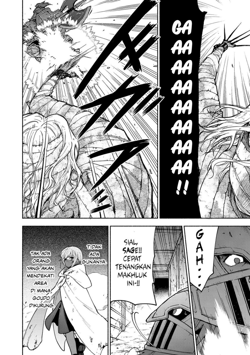Otome Game No Heroine De Saikyou Survival Chapter 27 - halaman 24