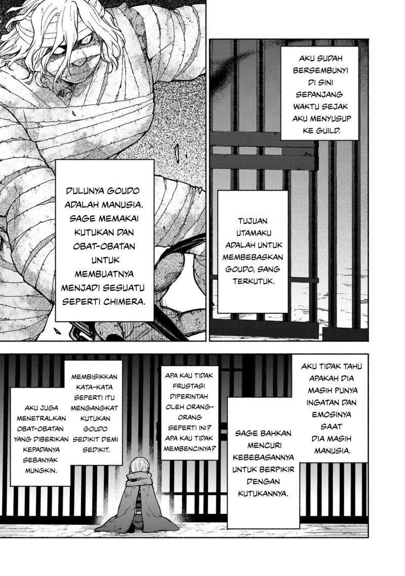 Otome Game No Heroine De Saikyou Survival Chapter 27 - halaman 25