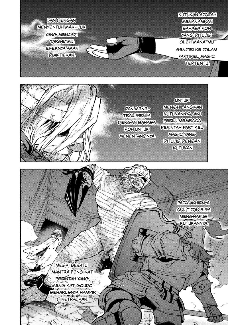 Otome Game No Heroine De Saikyou Survival Chapter 27 - halaman 26
