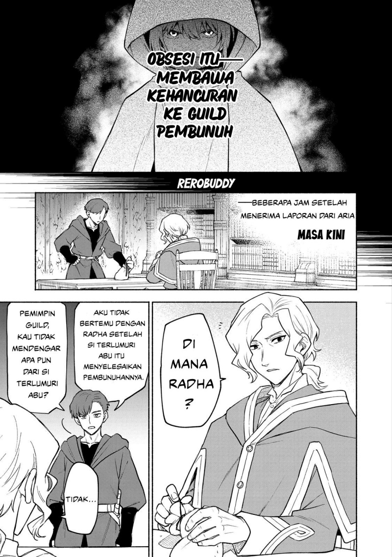 Otome Game No Heroine De Saikyou Survival Chapter 27 - halaman 7